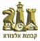 El'ezra Holdings logo