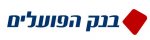 Hapoalim Hanpakot logo