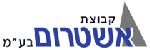 Ashtrom Group logo