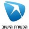 The Israel Land Development logo