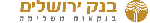 Jerusalem Finance & Issuance logo